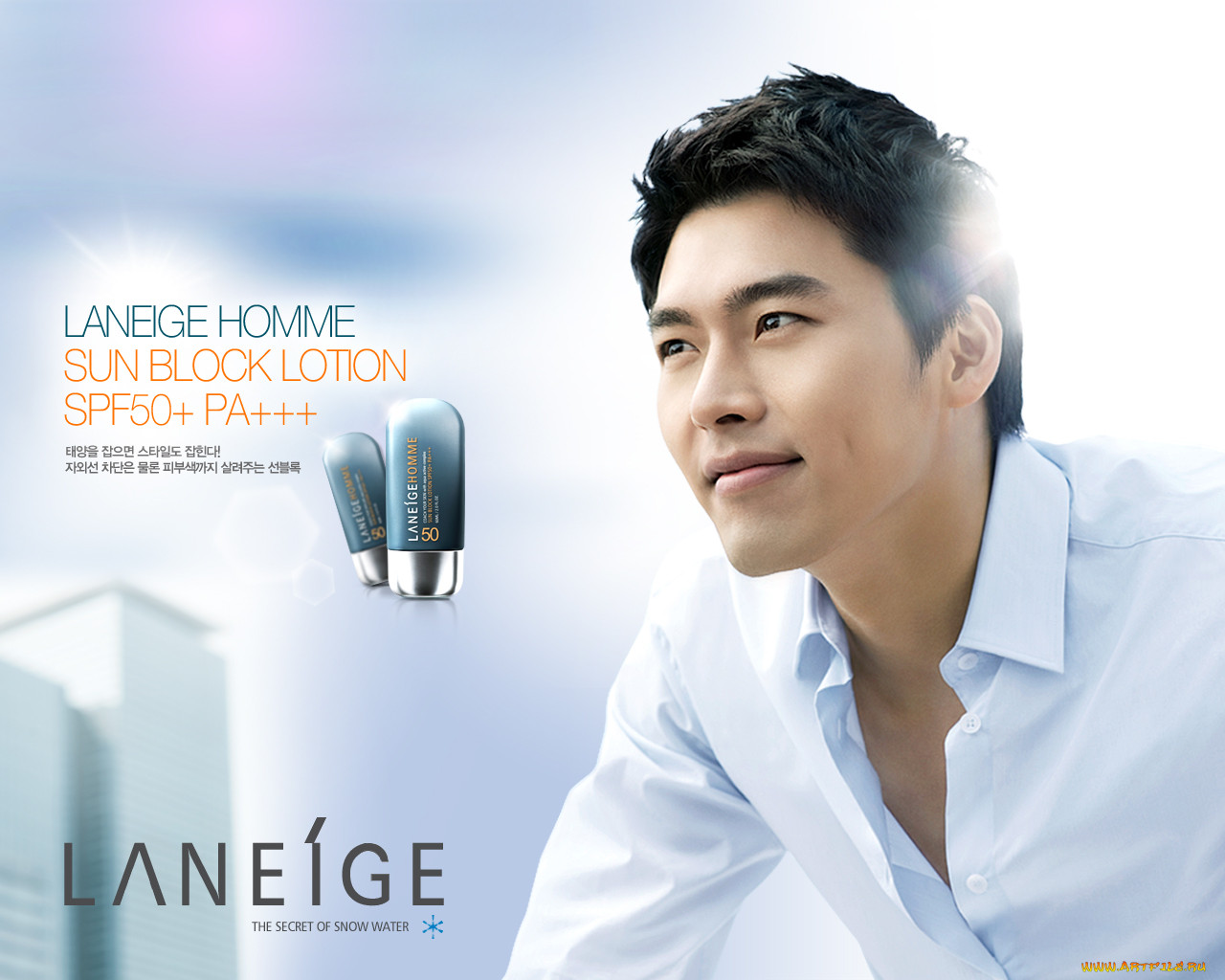 , laneige